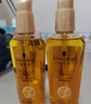 施华蔻（Schwarzkopf）金致润养瞬柔精油75ml(护发精油 免洗滋养 防毛躁 亮泽顺滑) 实拍图