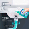 巨奇严选 生物长效除臭剂500ml厨房卫生间下水道管道疏通除味剂 实拍图