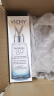薇姿 VICHY 89赋能精华露75ml(玻尿酸收缩毛孔肌底液护肤品) 实拍图