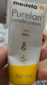 美德乐（Medela）羊脂膏乳头膏保护霜修护膏高纯度防皲裂膏滋润准孕妇瑞士进口37g 实拍图