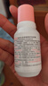 域发头皮舒缓修护洗发露50ml 干皮头屑敏感红痒痘痘 中样旅行装 实拍图