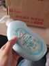 启初婴儿洗发水沐浴露二合一 520ml*2 温和易冲 植物之初 实拍图