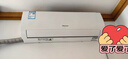 海信（Hisense）空调 1.5匹 易省电E270 AI省电速冷热【海信电视完美CP，看的爽凉得快】空调挂机KFR-34GW/E270-X1 实拍图