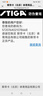 斯帝卡（Stiga） 红黑碳王7.6乒乓球拍底板斯蒂卡胶皮碳素7.6CR直板横板WRB专业级 直拍【CRWRB】+省狂/蓝海绵+咒语 实拍图