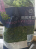 京鲜生  浦之灵田园荠菜馅350g/袋 野菜馄饨饺子包子馅 冷冻蔬菜 实拍图