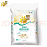 福临门面粉 麦芯通用小麦粉 中筋粉 10斤 实拍图
