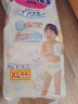 花王妙而舒(日本进口)纸尿裤XL44片(12-20kg)加大号尿不湿柔软透气 实拍图