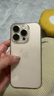 Apple/苹果 iPhone 16 Pro（A3294）256GB 沙漠色钛金属 支持移动联通电信5G 双卡双待手机 实拍图