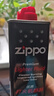 ZIPPO打火机煤油配件耗材zippo油133ML火石棉芯怀炉专用防风zp355ML 133ML小油*2+火石*1+棉芯*1 实拍图