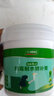 三棵树漆墙面修补膏防霉抗菌白色墙面去污修复腻子粉膏墙皮脱落防水补墙膏 实拍图
