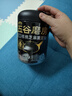 五谷磨房低GI黑芝麻糊米糊无糖核桃芝麻黑豆粉即食速食早餐代餐粉546g 实拍图