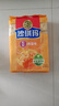 徐福记经典鸡蛋沙琪玛传统蛋糕526g/袋老式糕点早餐面包 实拍图