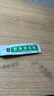 【2盒装】绿太阳 肤痔清软膏 10g 除湿止痒 手足癣体癣股癣浸淫疮 内痔外痔疮 实拍图