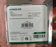 绿联USB蓝牙适配器5.3接收器免驱 适用键盘鼠标耳机音响手柄 PC电脑台式机外置蓝牙模块无线蓝牙发射器 实拍图