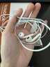 Apple/苹果 闪电/Lightning接口的EarPods 苹果耳机有线耳机原装耳机 适用闪电接口的iPhone/iPad 实拍图