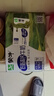 蒙牛低脂高钙牛奶 250ml*16盒 每100ml含125mg钙 健身伴侣（礼盒装） 实拍图