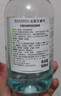 贝德玛（BIODERMA）润妍保湿洁肤液卸妆水蓝水500ml补水防晒洁肤补水 实拍图