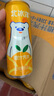 北冰洋 橙汁汽水330ml*24罐 果汁碳酸饮料整箱 实拍图