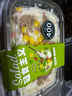  金枪鱼土豆泥245g 实拍图