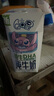 QQ星伊利迪士尼联名儿童牛奶原生DHA纯牛奶195ml*12盒/箱 礼盒装 实拍图