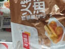 千味央厨咸蛋黄注芯火锅油条252g/10根空气炸锅食材儿童早餐食品半成品 实拍图