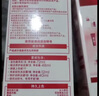 欧莱雅卓韵霜护发染发霜#4.45(红铜棕色)(不伤发染发膏染发剂 遮白盖白) 实拍图