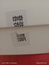 欧莱雅复颜水乳礼盒套装抗皱紧致补水保湿护肤品化妆品生日礼物 实拍图