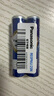 松下（Panasonic）7号电池七号AAA碳性40节盒装适用于低耗电玩具/遥控器/挂钟/计算器等 实拍图