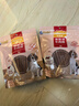 麦富迪 宠物狗狗零食 成犬幼犬训狗奖励牛肉棒1200g 实拍图