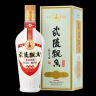 武陵酒【返299-30店铺券】飘香小酒 酱香型白酒 纯粮酿造大曲工艺 53度 100mL 1瓶 实拍图