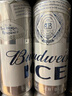 百威冰啤酒500ml*18听整箱装【99%好评】  实拍图