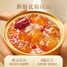 三只松鼠桃胶雪梨鲜炖礼盒320g*6女性滋补水果罐头开盖即食端午节送礼 实拍图