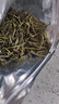陈一凡  绿茶 雀舌 浓香型250g 春茶2025年新茶茶叶春茶贵州雀舌茶 实拍图