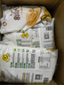 新良原味面包粉5斤装 高筋面粉 烘焙原料 面包机专用小麦粉 实拍图
