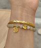 中国黄金CHINA GOLD四叶草黄金手链足金和田玉手串生日礼物女送女友老婆结婚纪念实用 足金四叶草玉见幸福手串-渐变珠 实拍图