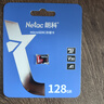 朗科（Netac）128GB TF（MicroSD）存储卡 A1 U3 V30 4K 高度耐用行车记录仪&监控摄像头内存卡 读速100MB/s 实拍图