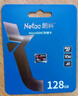 朗科（Netac）128GB TF（MicroSD）存储卡 A1 U3 V30 4K 高度耐用行车记录仪&监控摄像头内存卡 读速100MB/s 实拍图
