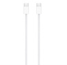 Apple/苹果 60W USB-C编织充电线-1米 苹果充电线手机充电线原装充电线数据线适用iPhone/iPad/AirPods 实拍图