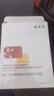敷尔佳【成毅同款】烟酰胺美白淡斑修护面膜4盒 保湿肤色提亮 礼物 实拍图