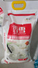 香雪面粉多用途麦芯粉 小麦粉麦芯粉 面粉10斤 实拍图