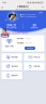 上赞S2 miniturbo随身wifi免插卡移动无线wifi 6【送1500G】上网卡三网通4g流量便携式车载随行宽带 【带电池续航+全国通用流量】 实拍图