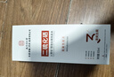 同仁堂二硫化硒洗发水去屑止痒控油蓬松毛囊洗头膏男女第1名505ml 实拍图