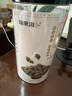 福东海 桑叶茶300克 霜打桑葚叶新鲜霜后冻干老桑树叶冻桑叶干茶叶 实拍图