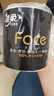 洁柔有芯卷纸 黑Face4层140克*30卷 耐用厕纸擦手卫生纸巾整箱8.4斤 实拍图