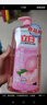 立白APG洗洁精1.38kg*3瓶天然薄荷清香食品可用高效去油除味 实拍图