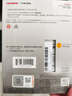 闪迪（SanDisk）500GB SSD固态硬盘560MB/s读速Ultra至尊高速SATA接口TLC颗粒台式机游戏笔记本扩容存储电脑3D技术 实拍图