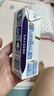 舒化 伊利无乳糖牛奶 高钙型220ml*12盒/箱 低GI食品认证 礼盒装 实拍图
