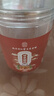 南同四海南京同仁堂甘草橄榄搭正宗潮汕甘草橄榄果喉干果蜜饯咙休闲零食 实拍图