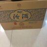 汾酒 青花20 清香型白酒 42度 500ml*6瓶 整箱装 年份随机 实拍图
