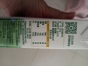 伊利金典3.8g乳蛋白 双限定娟姗纯牛奶锡林郭勒牧场整箱250ml*12盒 实拍图